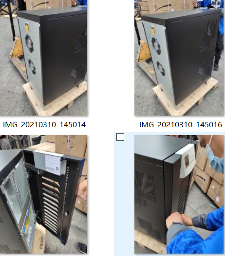 30KVAUPS安装方式 30KVAUPS安装方式