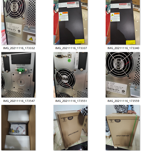 ups电源储能装置的产品 ups电源储能装置的产品