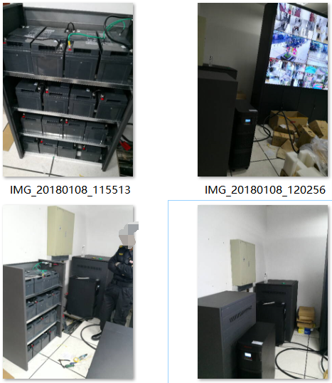 ups电源控制系统 ups电源控制系统