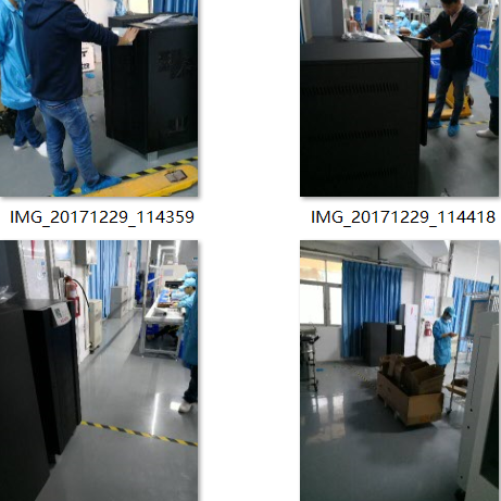 ups电源系统如何选项 ups电源系统如何选项