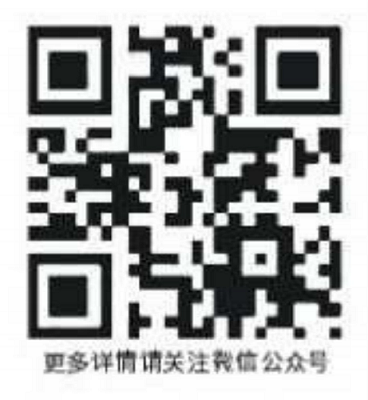 深圳市能用工频电源有限公司 深圳市能用工频电源有限公司
