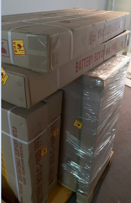 ups电源报价 ups电源报价