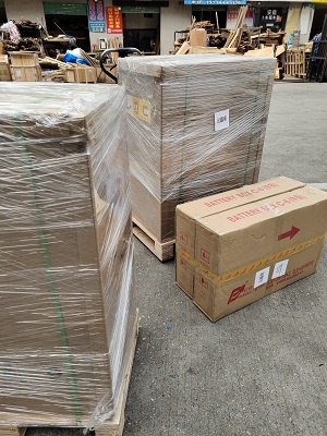 ups电源报价 ups电源报价