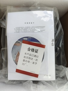 ups电源 ups电源